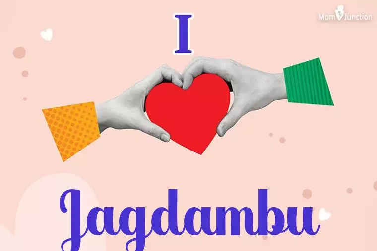 I Love Jagdambu Wallpaper