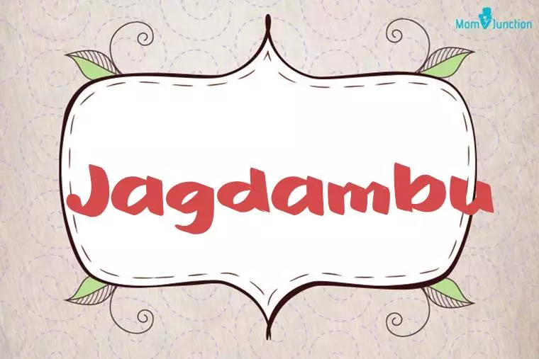 Jagdambu Stylish Wallpaper