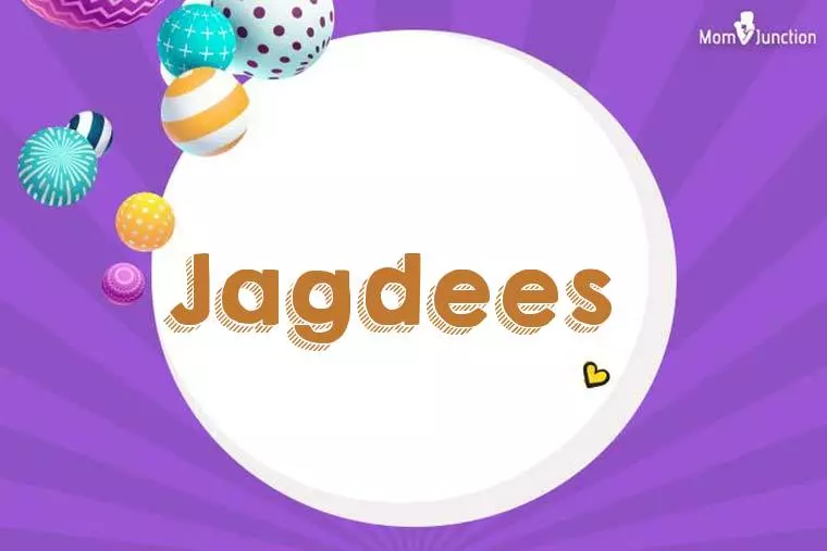 Jagdees 3D Wallpaper