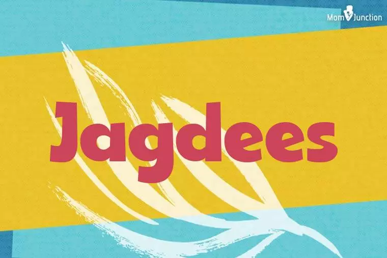 Jagdees Stylish Wallpaper