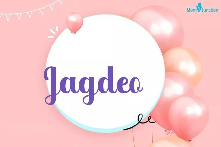 Jagdeo Birthday Wallpaper