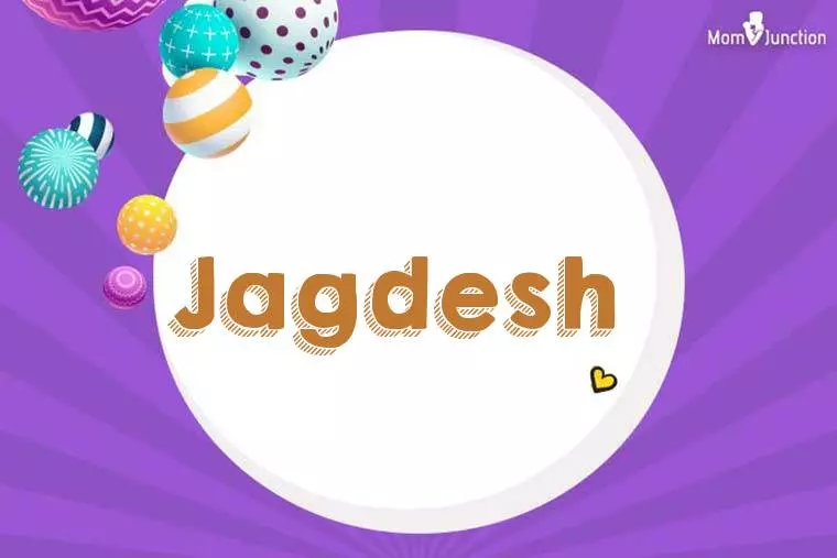 Jagdesh 3D Wallpaper