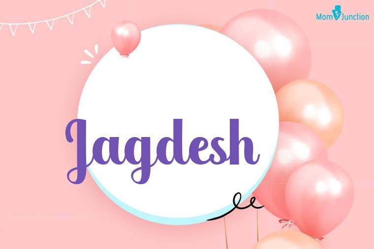 Jagdesh Birthday Wallpaper