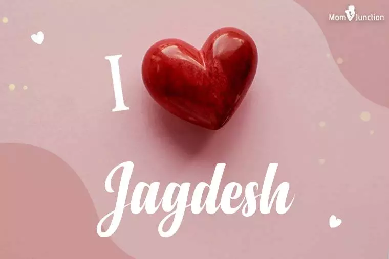 I Love Jagdesh Wallpaper