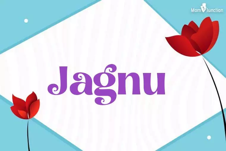 Jagnu 3D Wallpaper