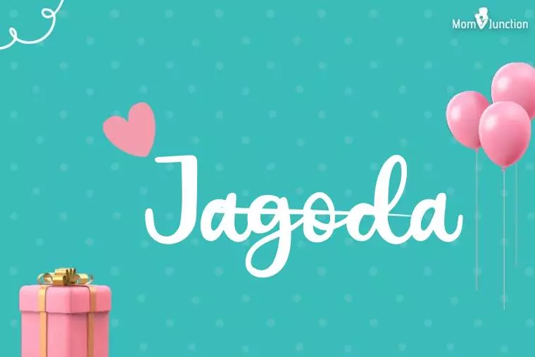 Jagoda Birthday Wallpaper