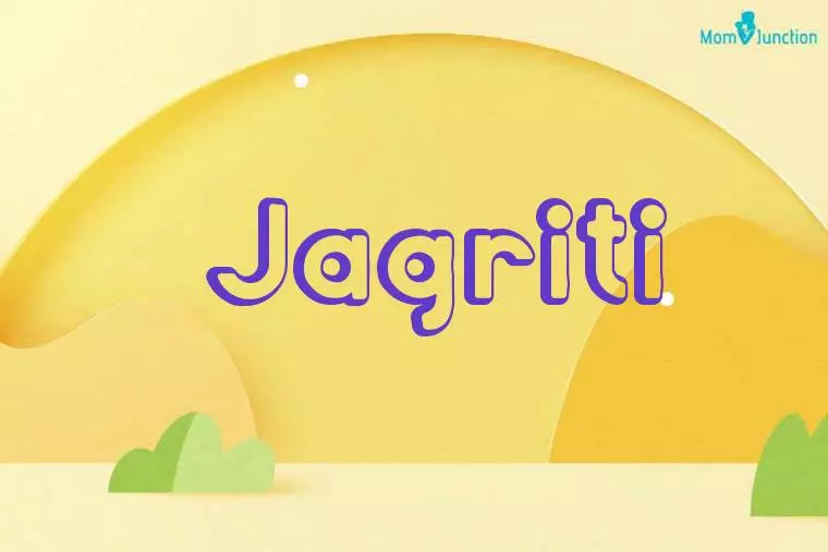 Jagriti 3D Wallpaper