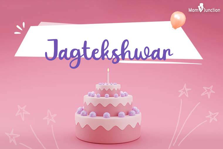 Jagtekshwar Birthday Wallpaper