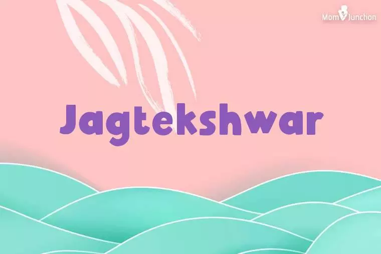 Jagtekshwar Stylish Wallpaper