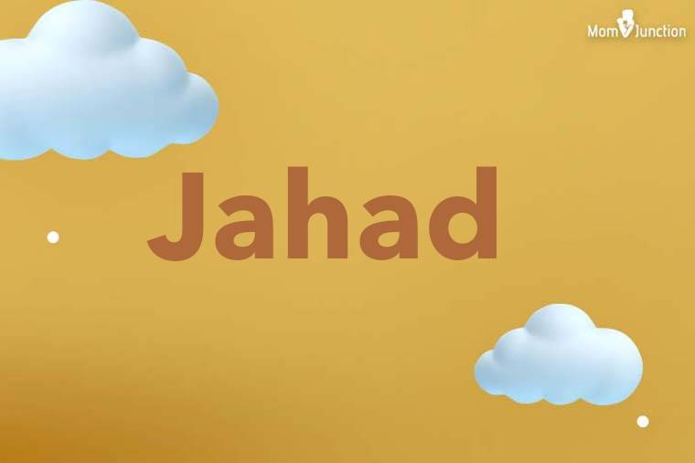 Jahad 3D Wallpaper