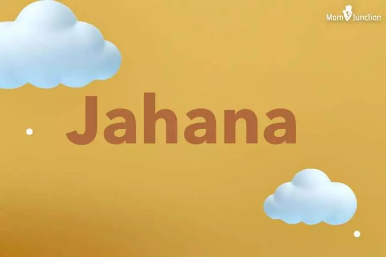 Jahana 3D Wallpaper