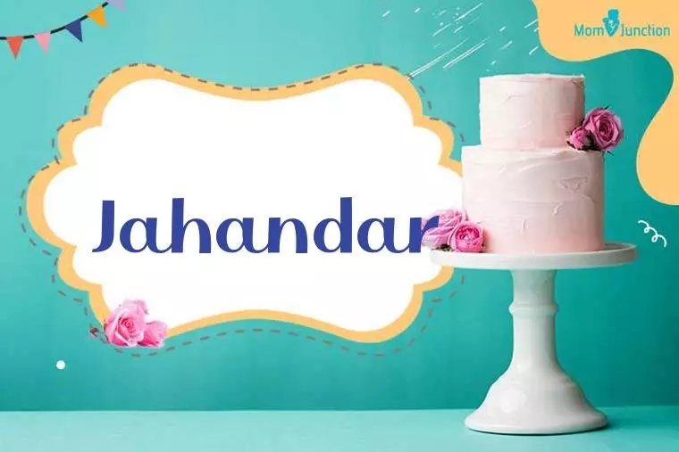 Jahandar Birthday Wallpaper