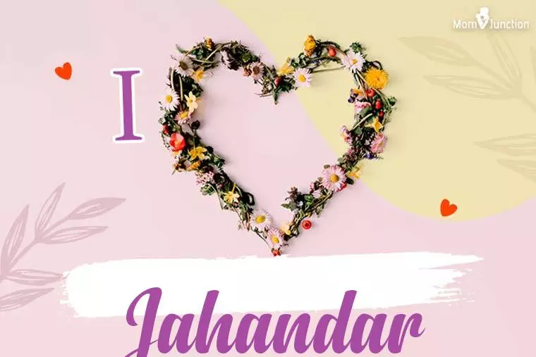 I Love Jahandar Wallpaper