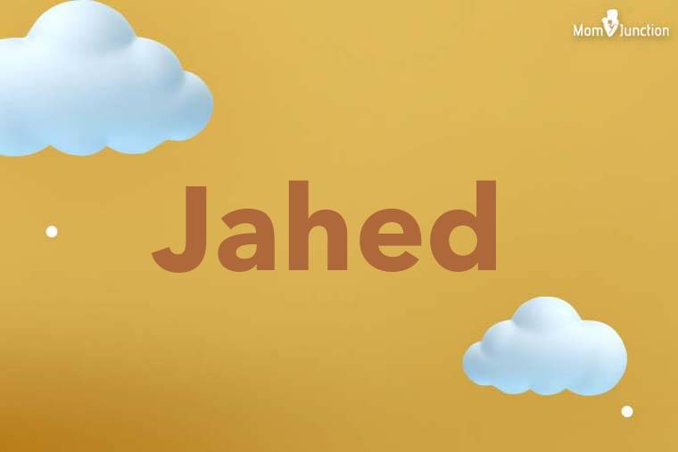 Jahed 3D Wallpaper