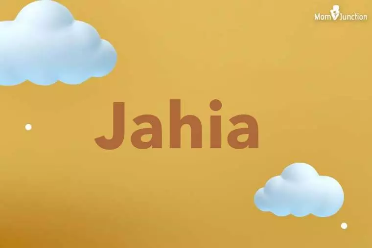 Jahia 3D Wallpaper