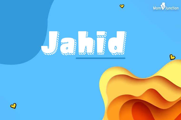 Jahid 3D Wallpaper