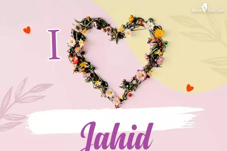 I Love Jahid Wallpaper