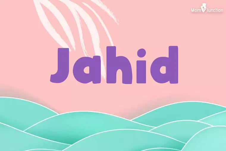 Jahid Stylish Wallpaper