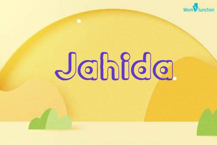 Jahida 3D Wallpaper
