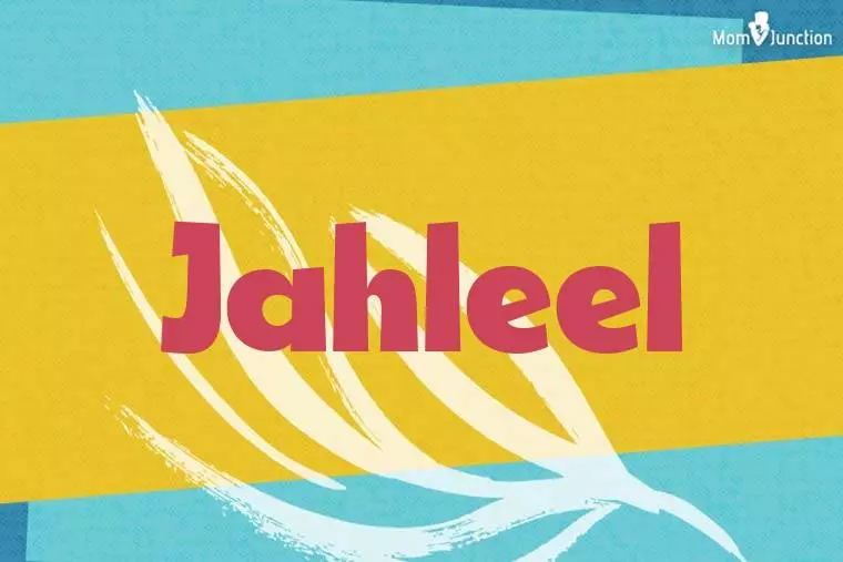 Jahleel Stylish Wallpaper