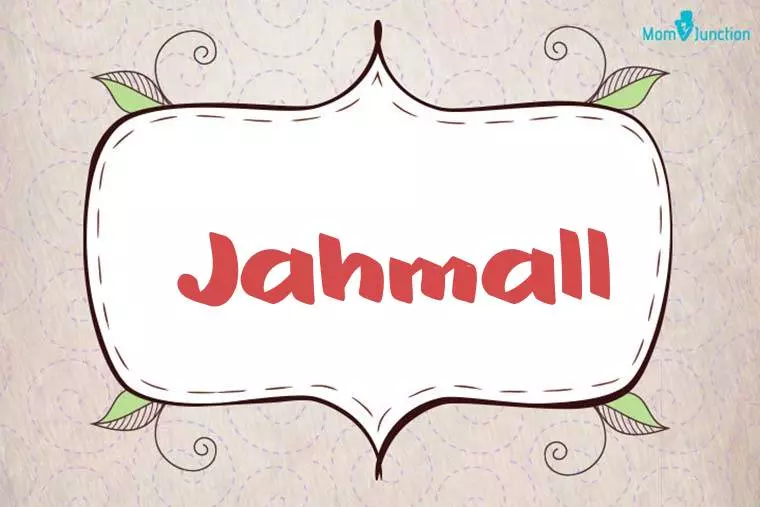 Jahmall Stylish Wallpaper