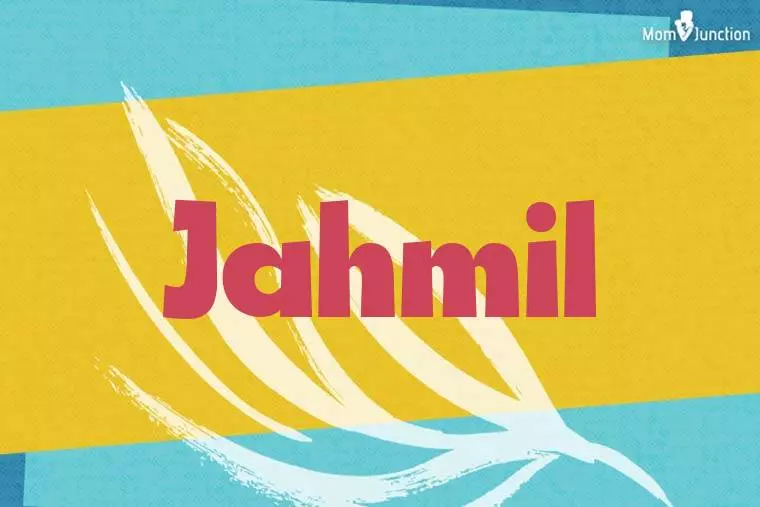 Jahmil Stylish Wallpaper