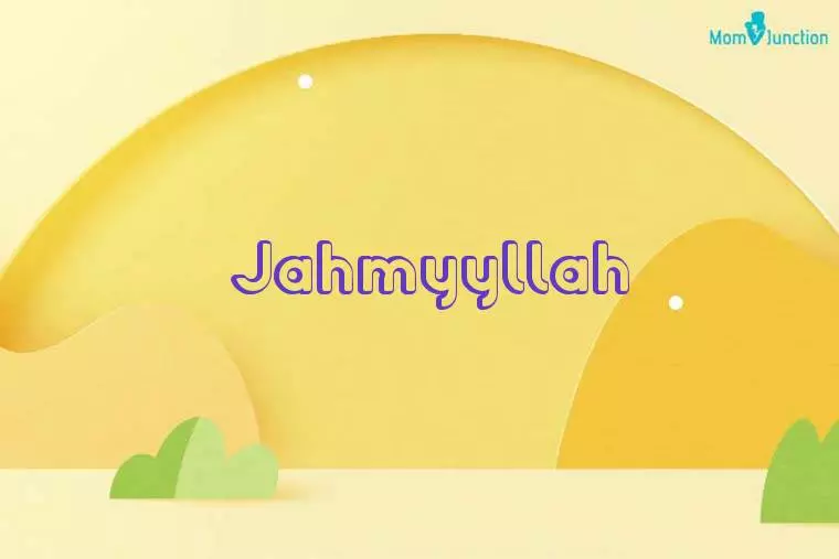 Jahmyyllah 3D Wallpaper