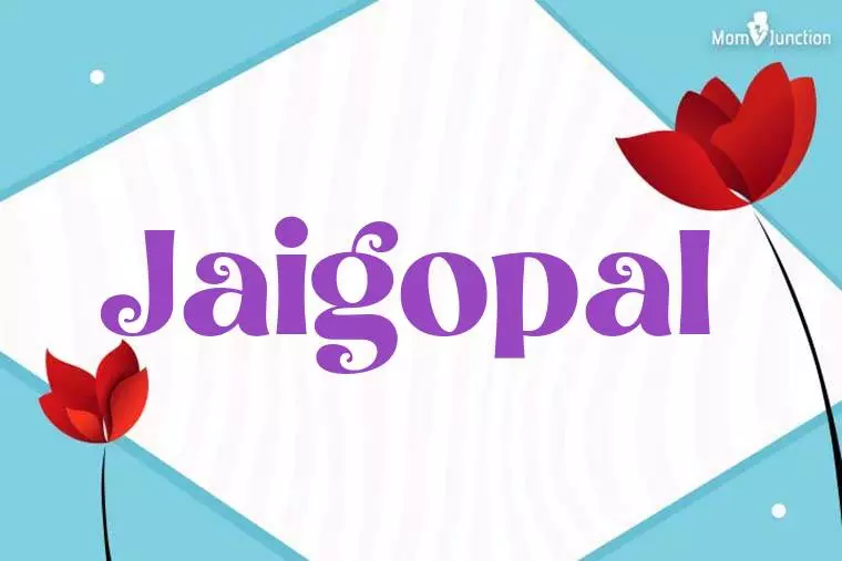 Jaigopal 3D Wallpaper