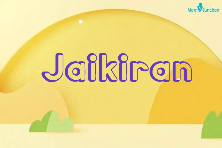 Jaikiran 3D Wallpaper