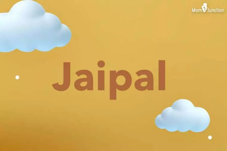 Jaipal 3D Wallpaper