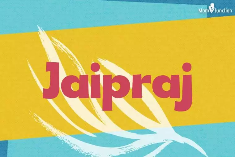 Jaipraj Stylish Wallpaper