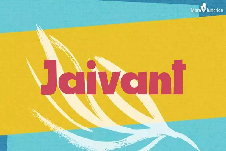 Jaivant Stylish Wallpaper