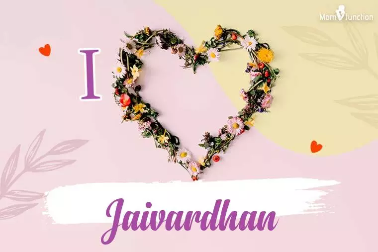 I Love Jaivardhan Wallpaper