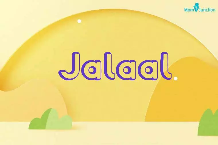 Jalaal 3D Wallpaper