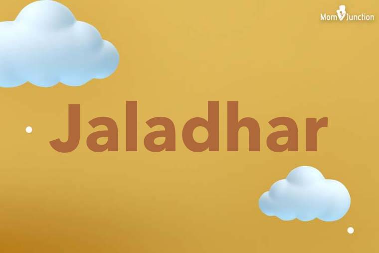 Jaladhar 3D Wallpaper