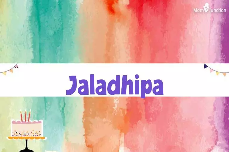 Jaladhipa Birthday Wallpaper