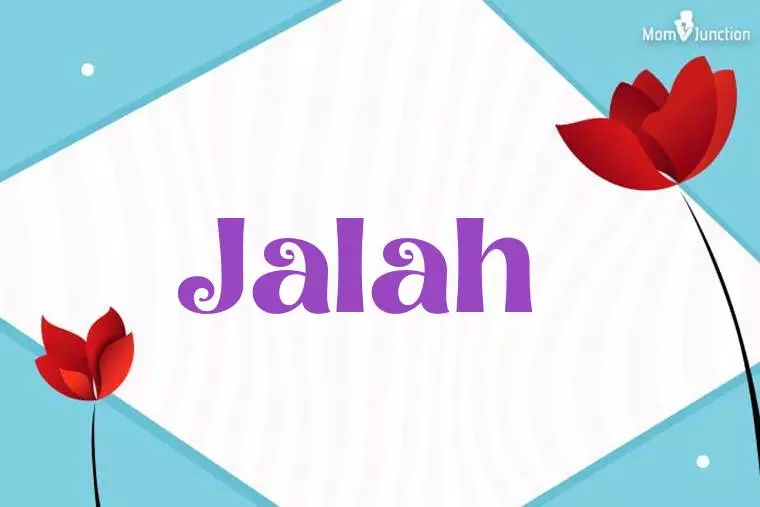 Jalah 3D Wallpaper