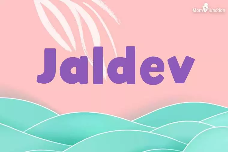 Jaldev Stylish Wallpaper