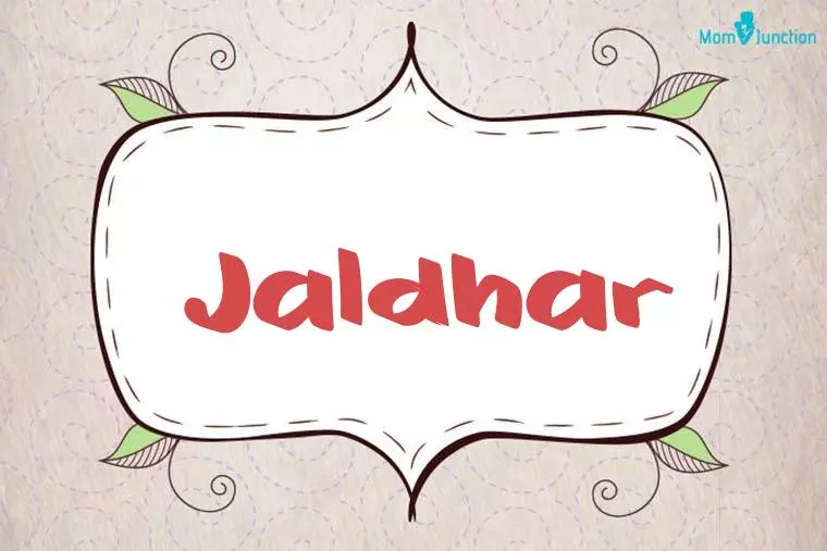 Jaldhar Stylish Wallpaper