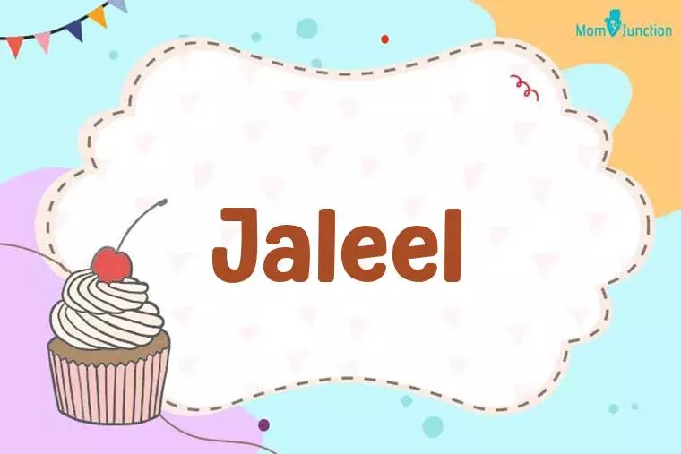 Jaleel Birthday Wallpaper