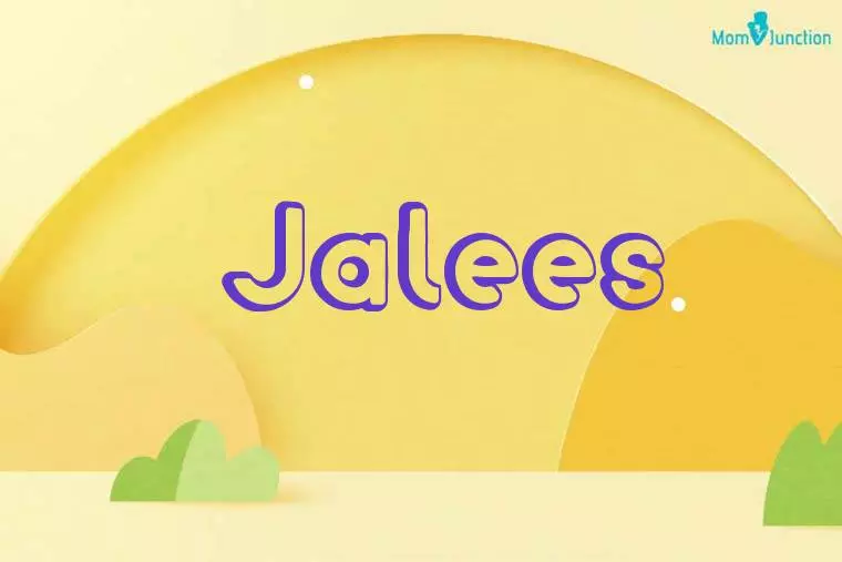 Jalees 3D Wallpaper