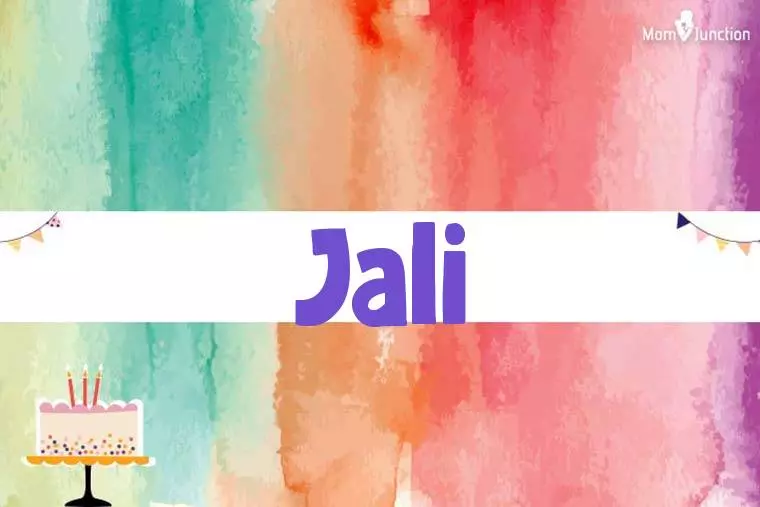 Jali Birthday Wallpaper