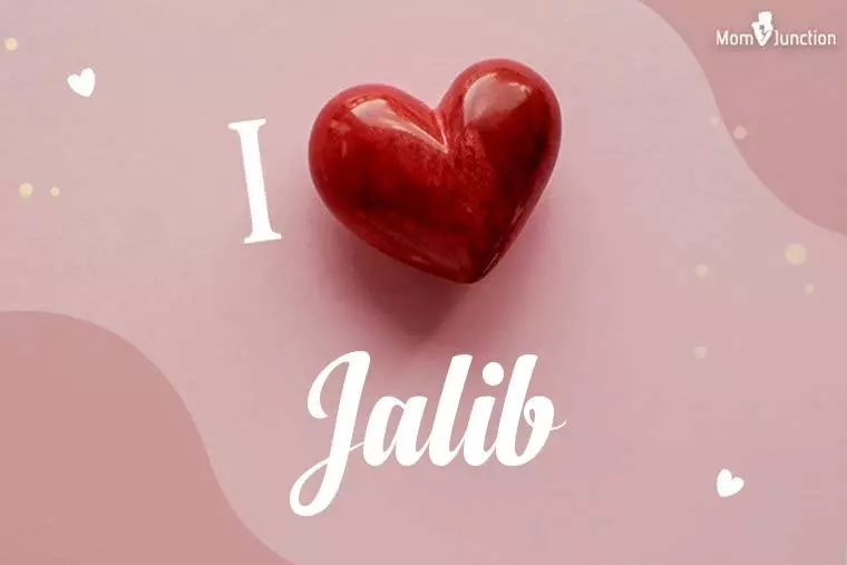 I Love Jalib Wallpaper