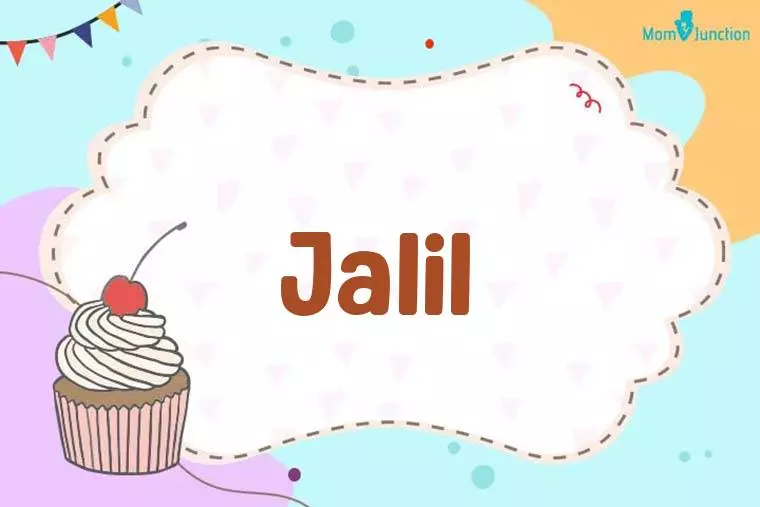 Jalil Birthday Wallpaper