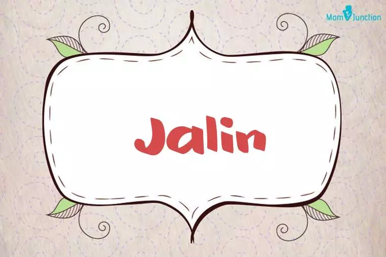 Jalin Stylish Wallpaper