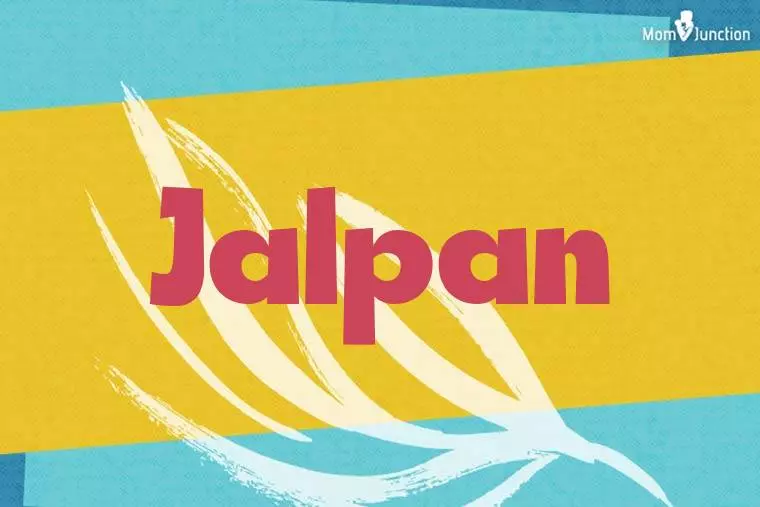 Jalpan Stylish Wallpaper