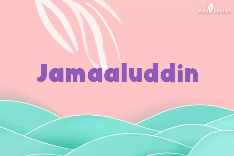 Jamaaluddin Stylish Wallpaper