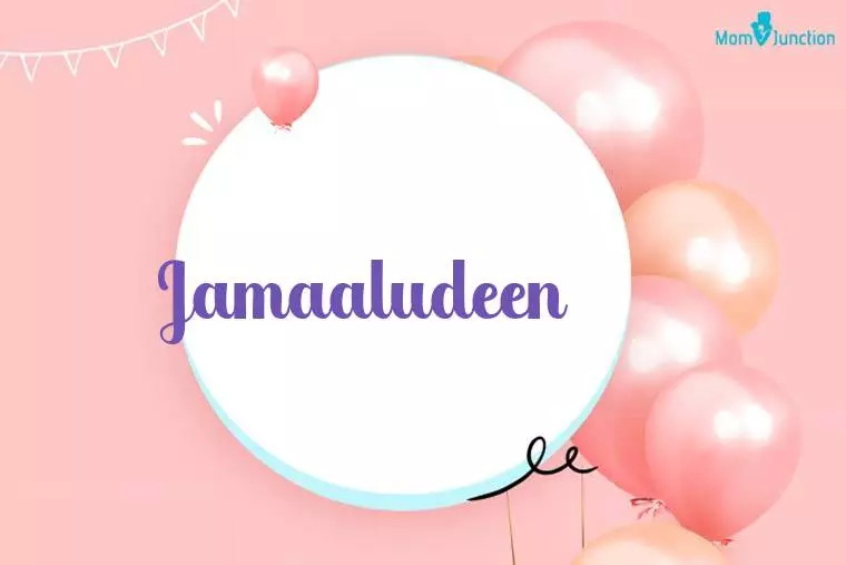 Jamaaludeen Birthday Wallpaper