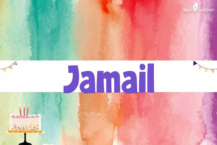 Jamail Birthday Wallpaper