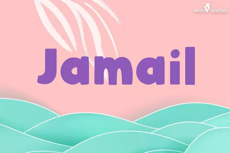 Jamail Stylish Wallpaper